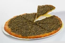 بيتزا زعتر بالجبن كبير